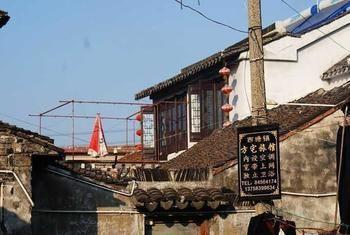 Xitang Fangzhai Hotel Eksteriør bilde